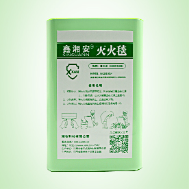 天天向上同款茄子视频免费看灭火毯使用视频