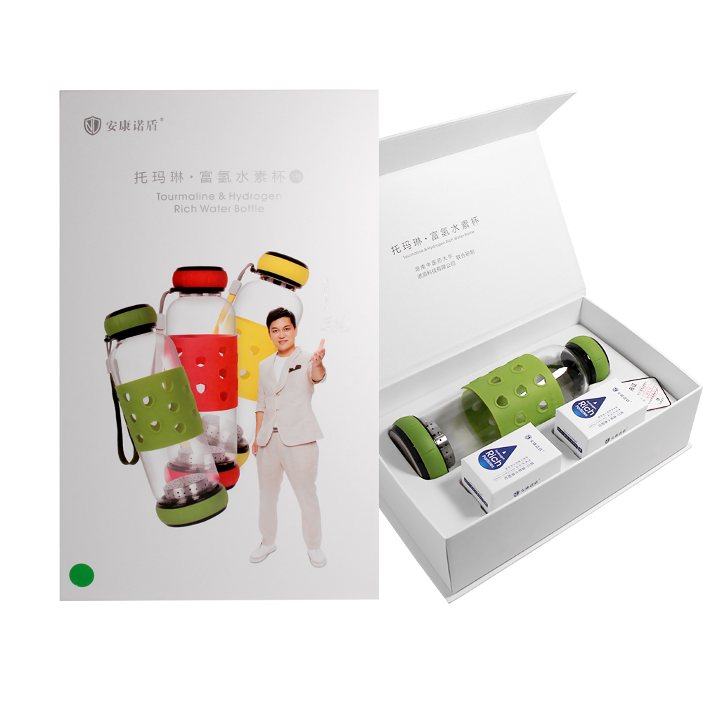 水素杯套装