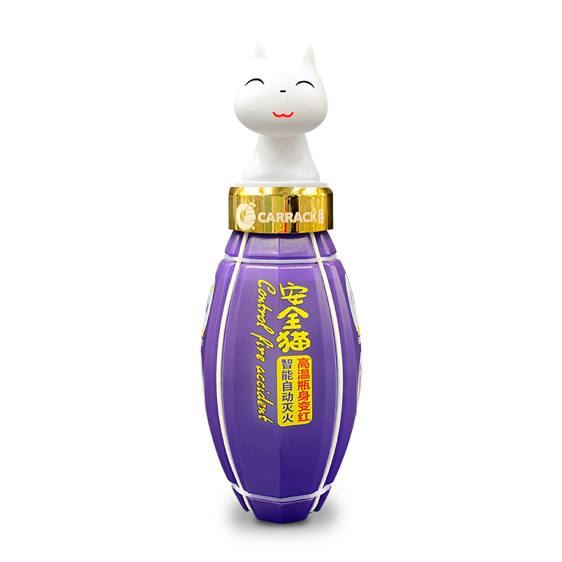 鑫茄子视频免费看安全猫灭火猫使用场景合集